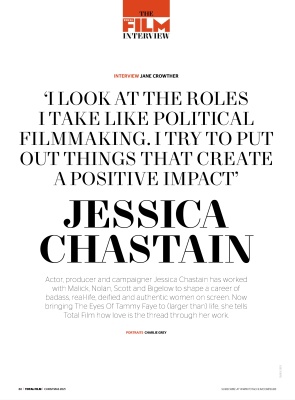 jessica_0002.jpg